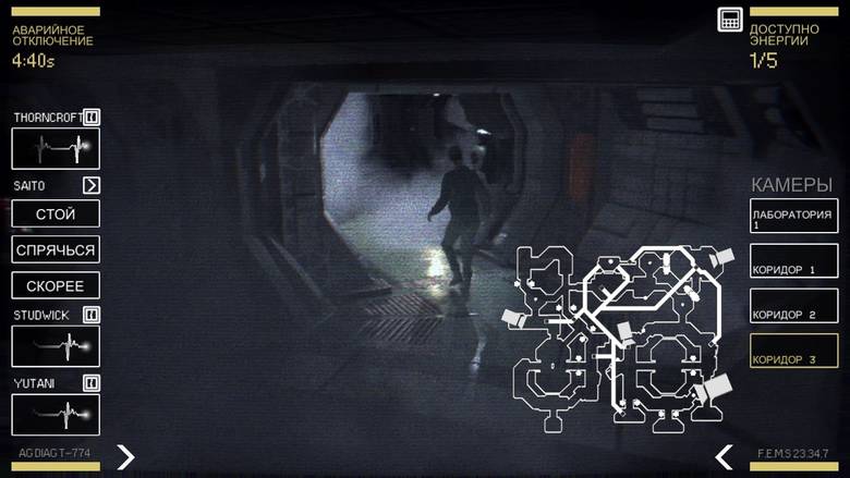 Топ-5 приложений для iOS и Android (21 - 27 января) - Alien. Blackout (3)