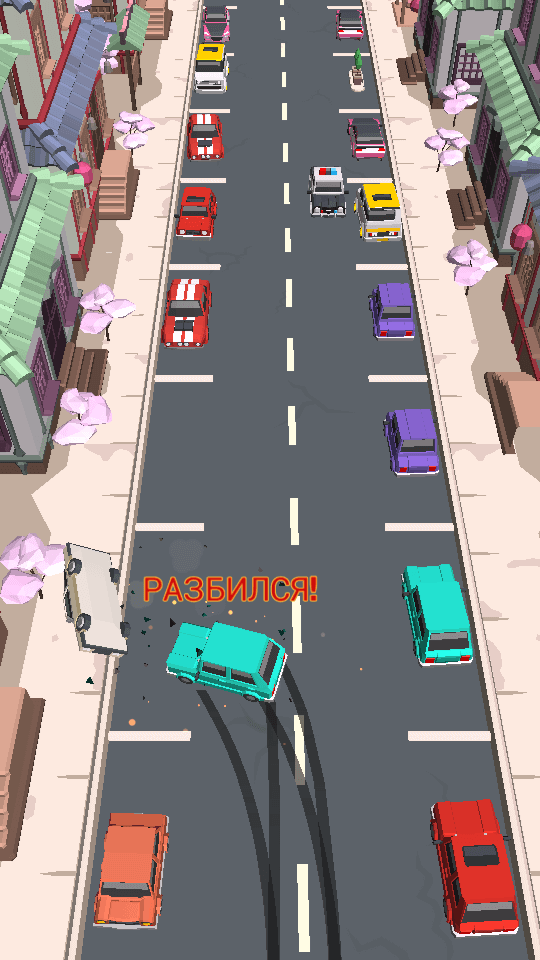 Топ-5 приложений для iOS и Android (21 - 27 января) - Drive and Park (3)