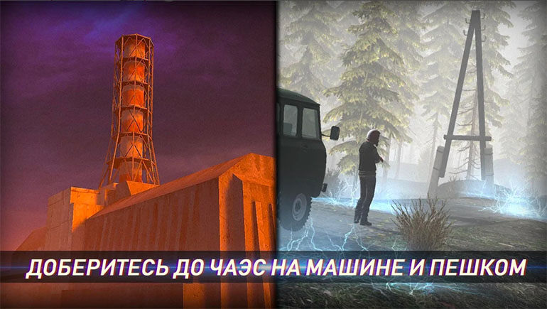 Топ-5 приложений для iOS и Android (31 декабря - 6 января) - TRAIL CLIMB (1)
