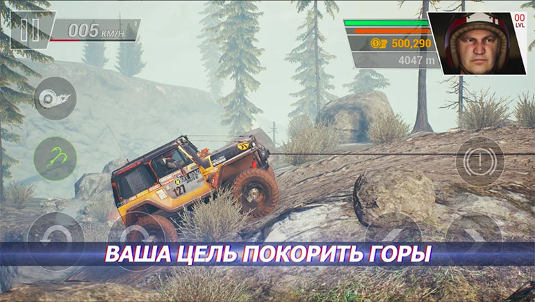 Топ-5 приложений для iOS и Android (31 декабря - 6 января) - TRAIL CLIMB (2)