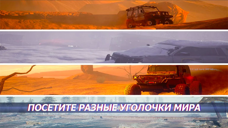 Топ-5 приложений для iOS и Android (31 декабря - 6 января) - TRAIL CLIMB (3)