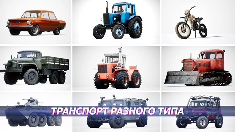 Топ-5 приложений для iOS и Android (31 декабря - 6 января) - TRAIL CLIMB (4)