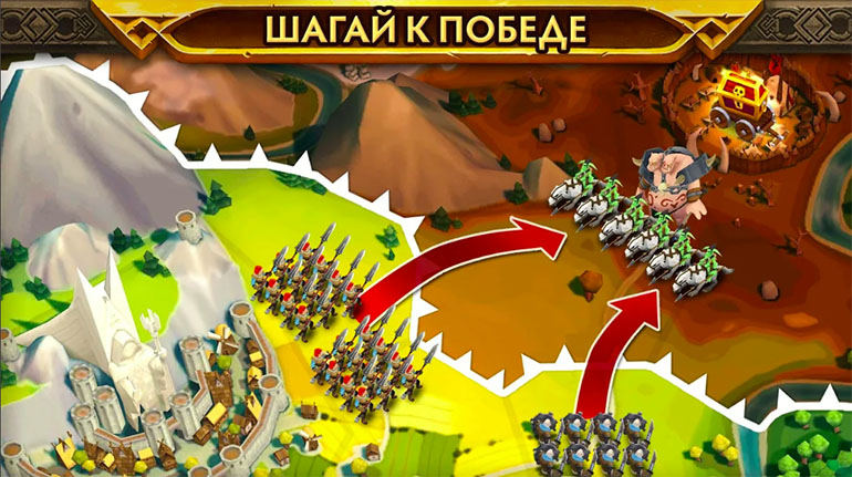 Топ-5 приложений для iOS и Android (31 декабря - 6 января) - Warlords of Aternum (3)