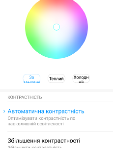 Loading image...
