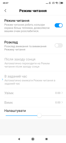 Mi-Mix-3-3-1-2
