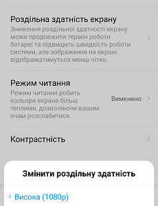 Loading image...