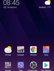 Loading image...