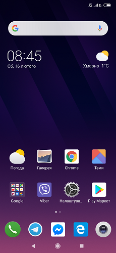 Mi-Mix-3-6-0-1