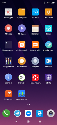 Mi-Mix-3-6-0-2