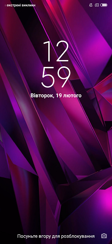 Mi-Mix-3-6-0