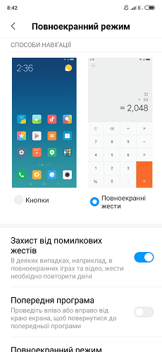 Mi-Mix-3-6-1-3