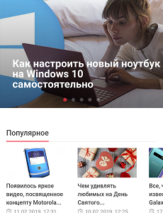 Loading image...