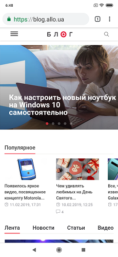Mi-Mix-3-6-1-5