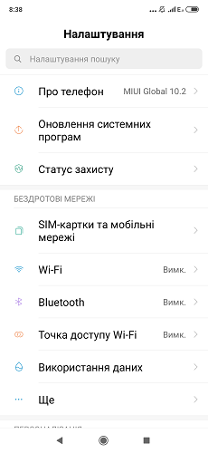 Mi-Mix-3-6-1