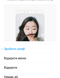 Loading image...