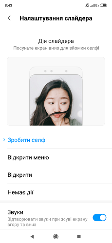 Mi-Mix-3-7