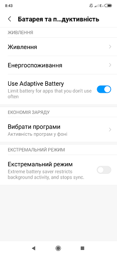 Mi-Mix-3-8-1