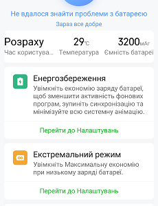 Loading image...