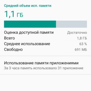 Loading image...