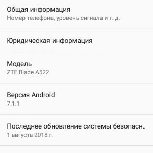 Loading image...