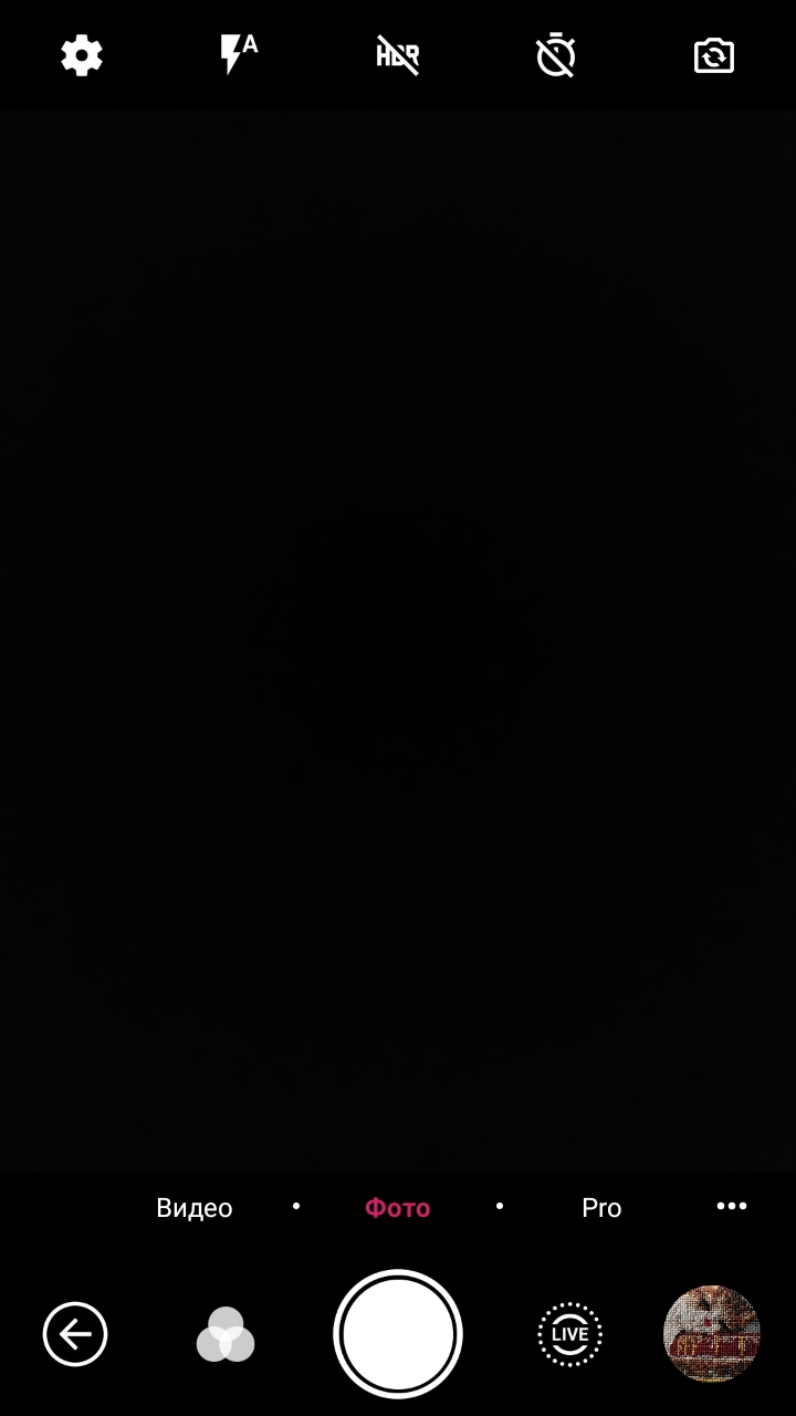 Screenshot_2019-02-17-19-23-48