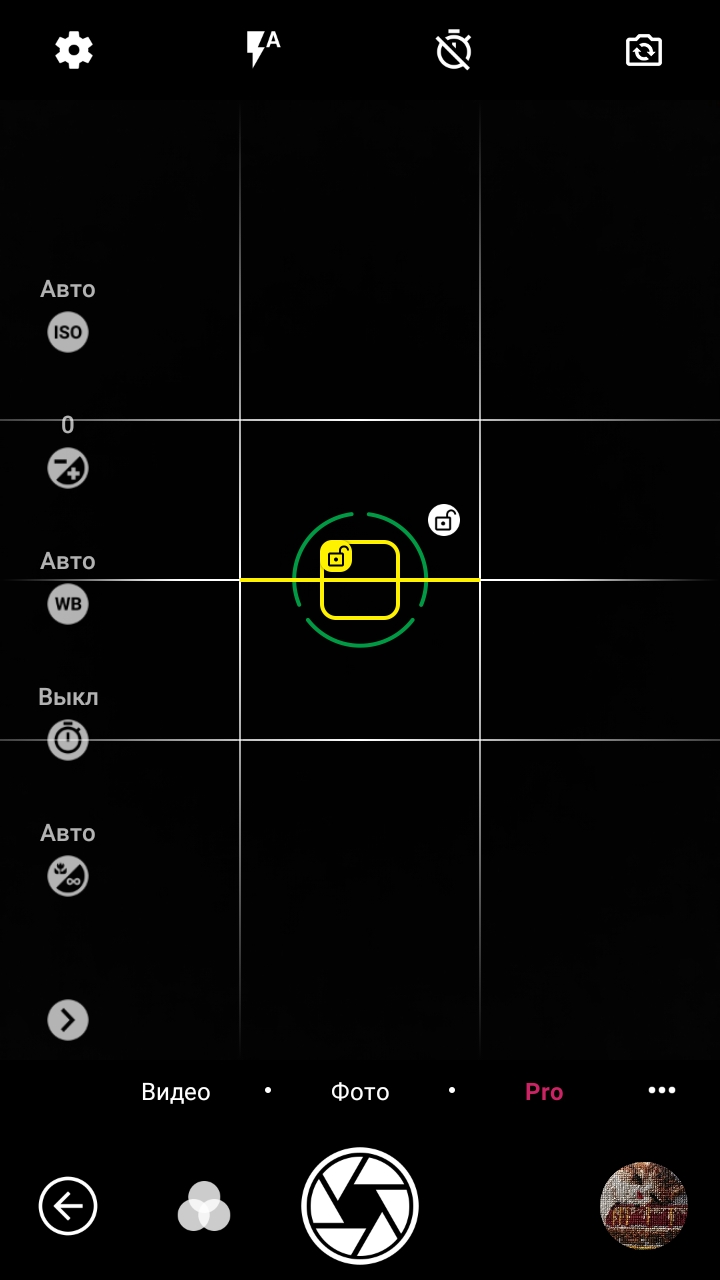 Screenshot_2019-02-17-19-24-07