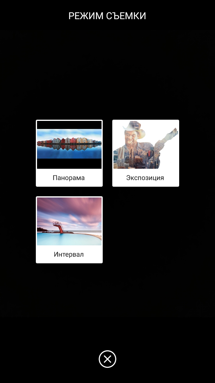 Screenshot_2019-02-17-19-24-34