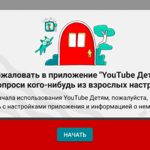 Loading image...