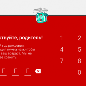 Loading image...