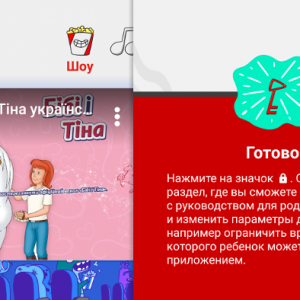 Loading image...