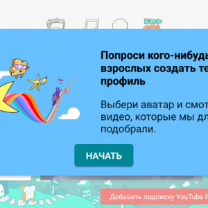Loading image...