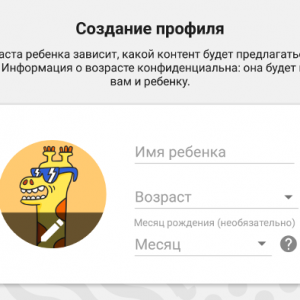Loading image...