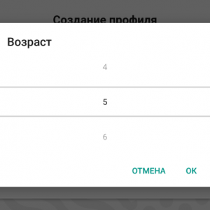 Loading image...