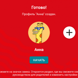 Loading image...