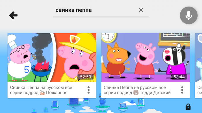 Screenshot_2019-02-26-08-31-14-562_com.google.android.apps.youtube.kids