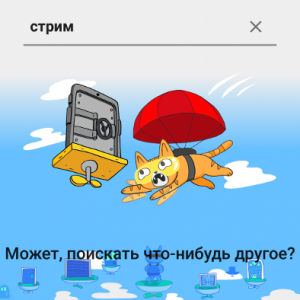 Loading image...