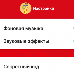 Loading image...