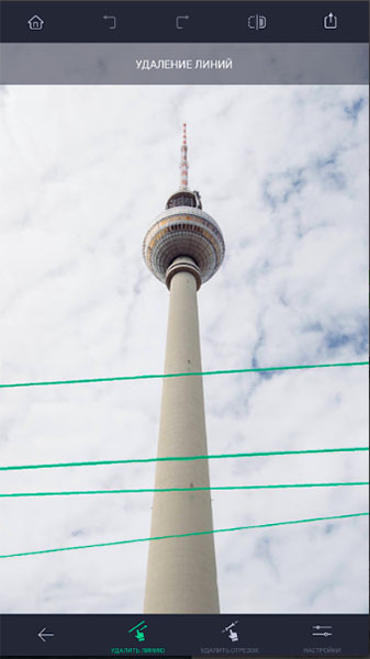 Топ-5 приложений для iOS и Android (11 - 17 февраля) - TouchRetouch (2)