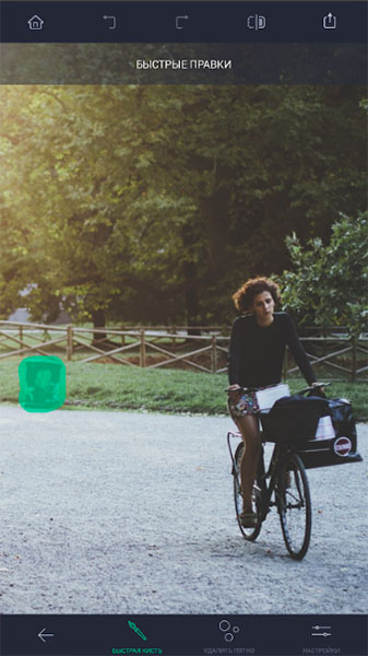 Топ-5 приложений для iOS и Android (11 - 17 февраля) - TouchRetouch (4)