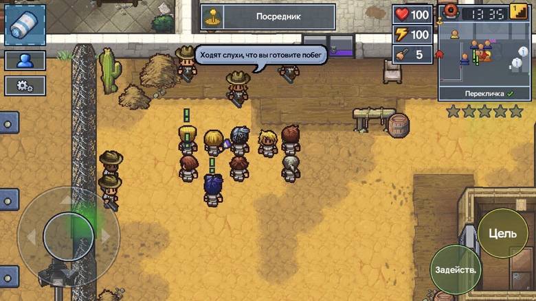 Топ-5 приложений для iOS и Android (28 января - 3 февраля) - Escapists 2 Карманный побег (4)
