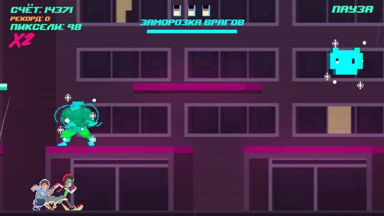 Топ-5 приложений для iOS и Android (28 января - 3 февраля) - Top Run Retro Pixel Adventure (2)