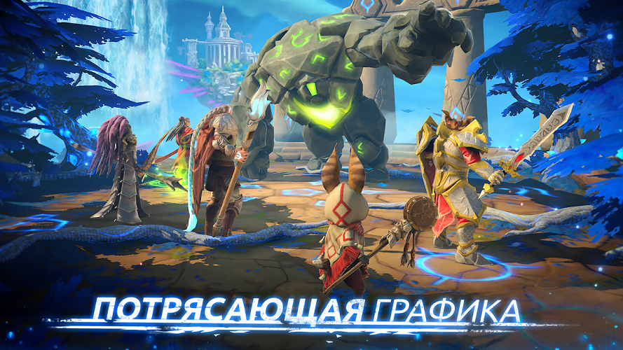 Age of Magic - 2