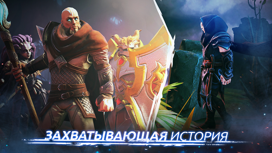 Age of Magic - 5