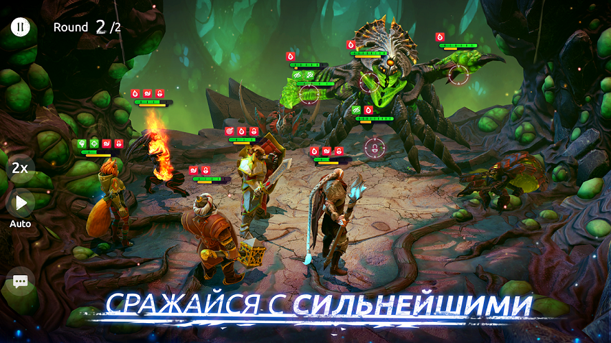 Age of Magic - 6