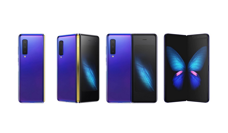 Galaxy Fold