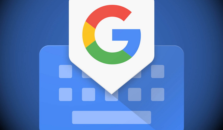 Gboard