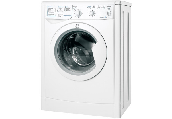 Как выбрать стиральную машину - Indesit IWSB