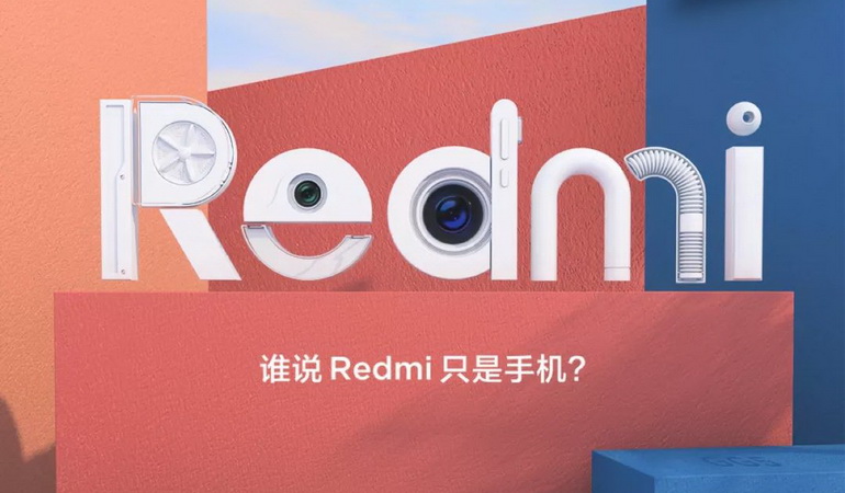 Redmi