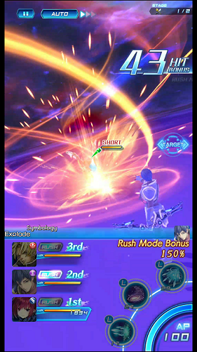 Star Ocean Anamnesis - 5