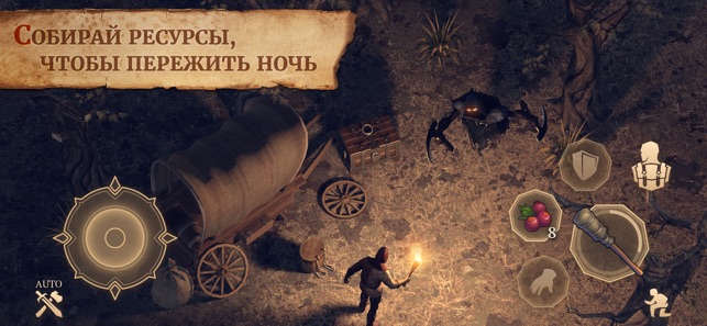 Топ-5 приложений для iOS и Android (11-17 марта) - Grim Soul Survival 2